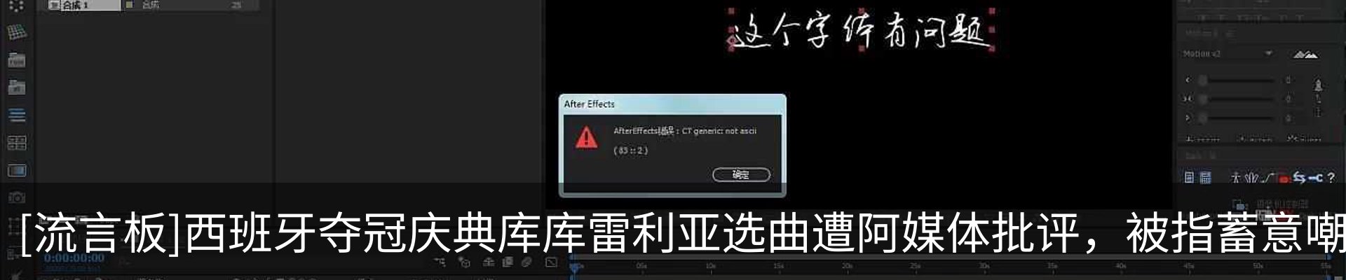 资讯动态